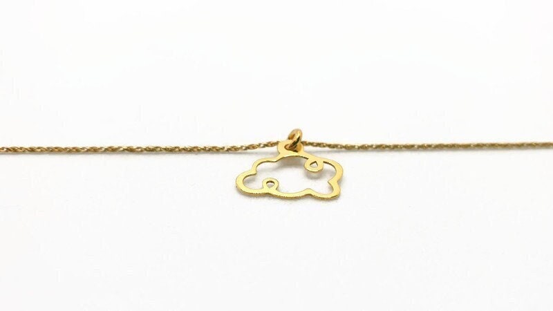 Gold Plated Necklace – Minimalist Cloud Pendant on Delicate Gold Chain, 17.7in