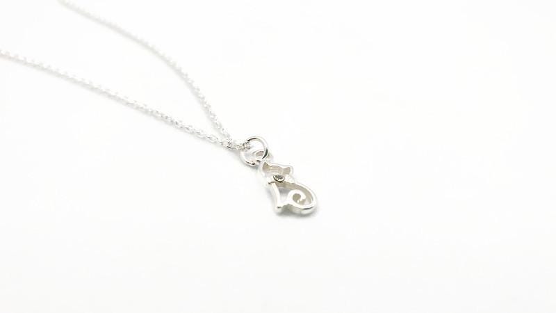Sterling Silver Cat Pendant Necklace: Minimalist Animal Charm
