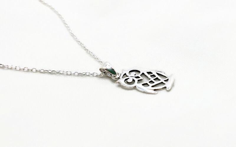 925 Sterling Silver Owl bird necklace, Wisdom Pendant Necklace, Forest Inspired Jewelry