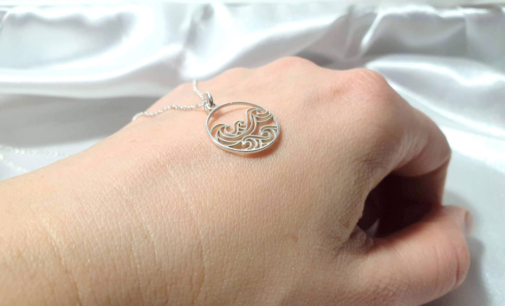 Collar de Onda de Plata de Ley - Colgante de Océano Grabado | Joyería Náutica